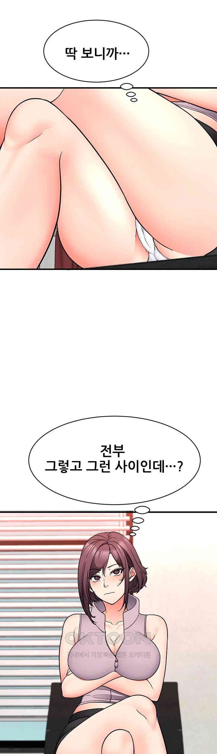 The Student Council President’s Hidden Task Is the (Sexual) Development of Female Students Raw Chapter 30 image 41