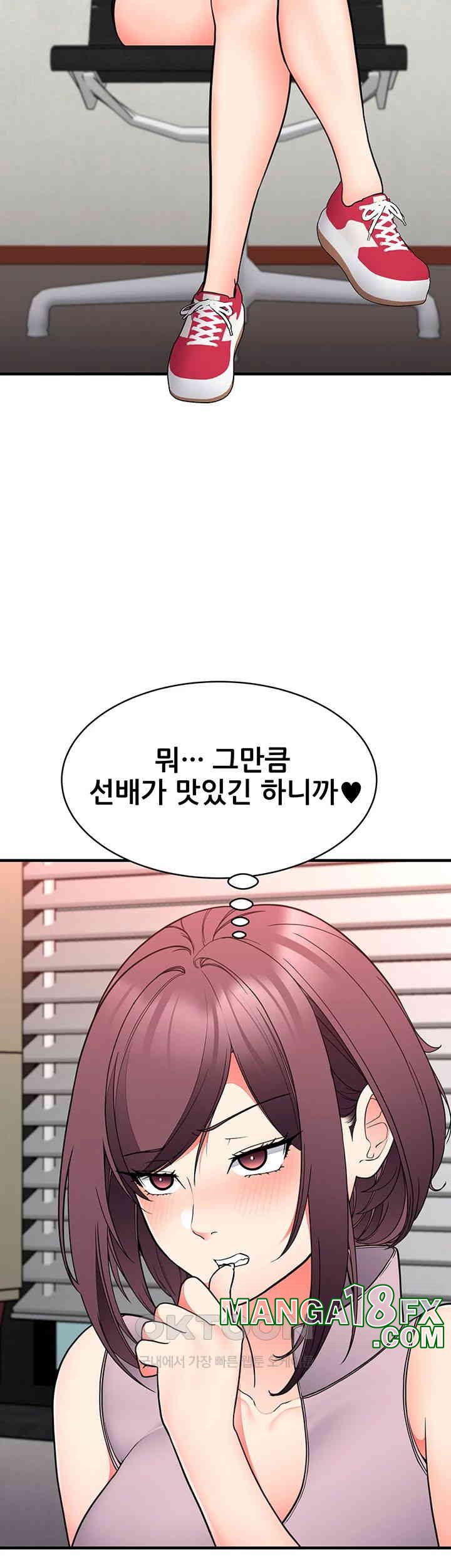 The Student Council President’s Hidden Task Is the (Sexual) Development of Female Students Raw Chapter 30 image 42