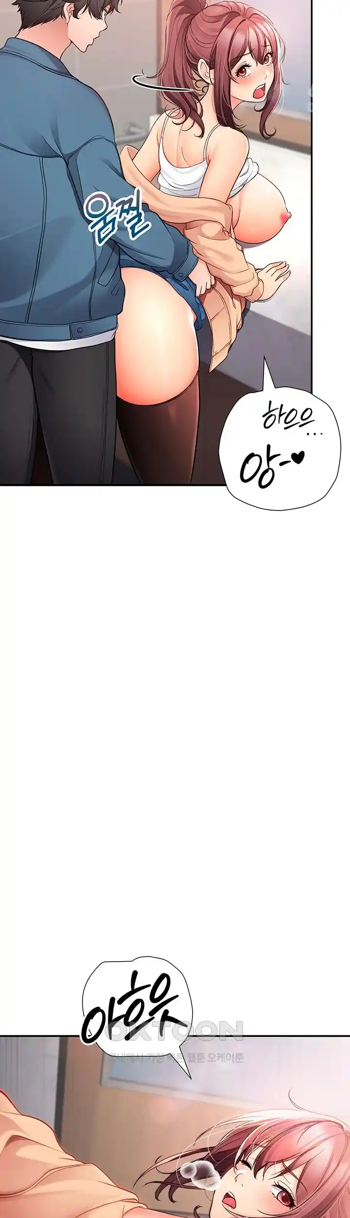 The Student Council President’s Hidden Task Is the (Sexual) Development of Female Students Raw Chapter 4 image 19