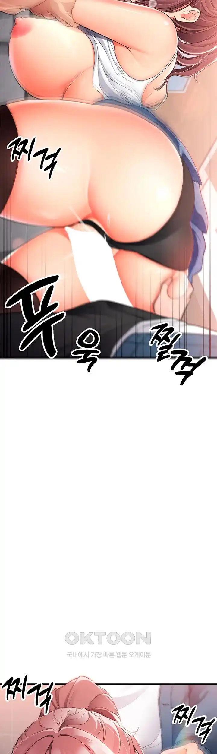 The Student Council President’s Hidden Task Is the (Sexual) Development of Female Students Raw Chapter 4 image 20