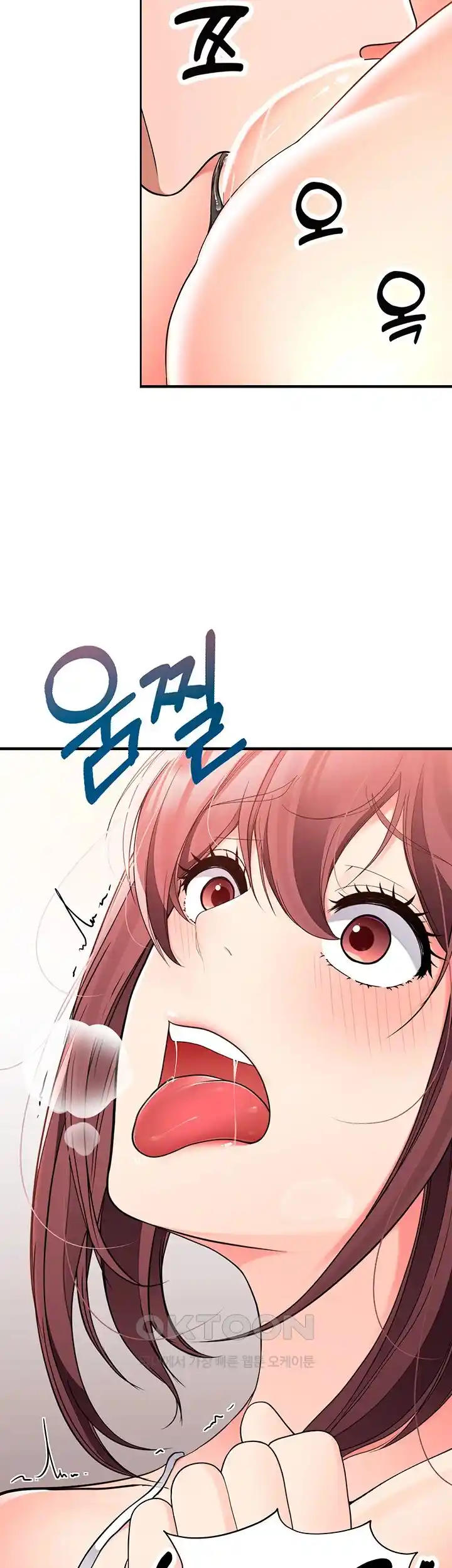 The Student Council President’s Hidden Task Is the (Sexual) Development of Female Students Raw Chapter 4 image 53