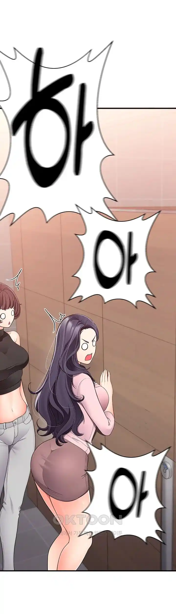 The Student Council President’s Hidden Task Is the (Sexual) Development of Female Students Raw Chapter 4 image 55
