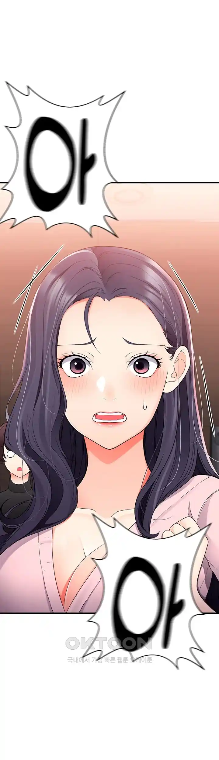 The Student Council President’s Hidden Task Is the (Sexual) Development of Female Students Raw Chapter 4 image 56