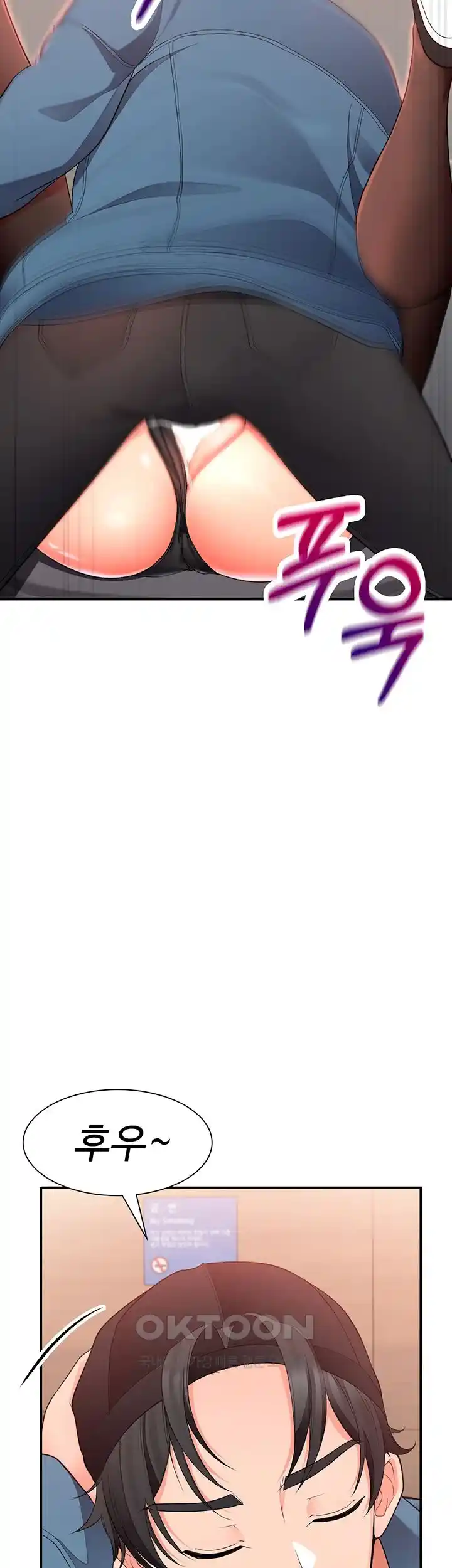 The Student Council President’s Hidden Task Is the (Sexual) Development of Female Students Raw Chapter 4 image 68