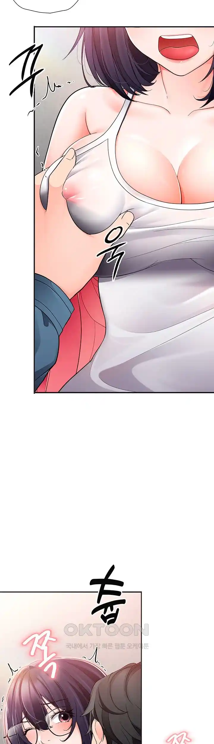 The Student Council President’s Hidden Task Is the (Sexual) Development of Female Students Raw Chapter 6 image 18