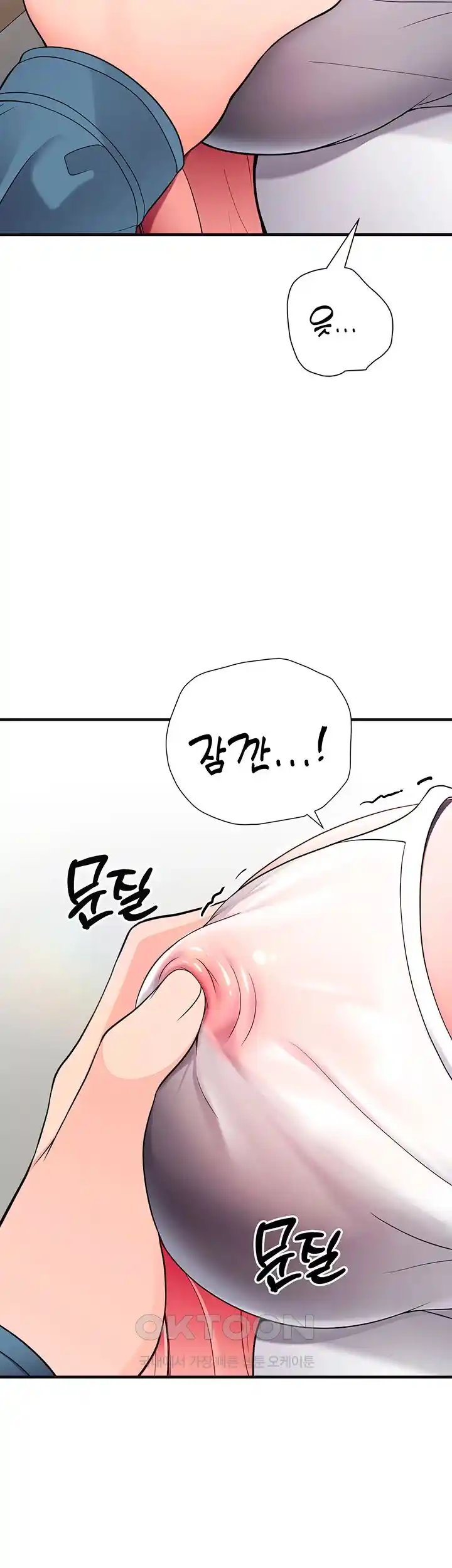 The Student Council President’s Hidden Task Is the (Sexual) Development of Female Students Raw Chapter 6 image 20