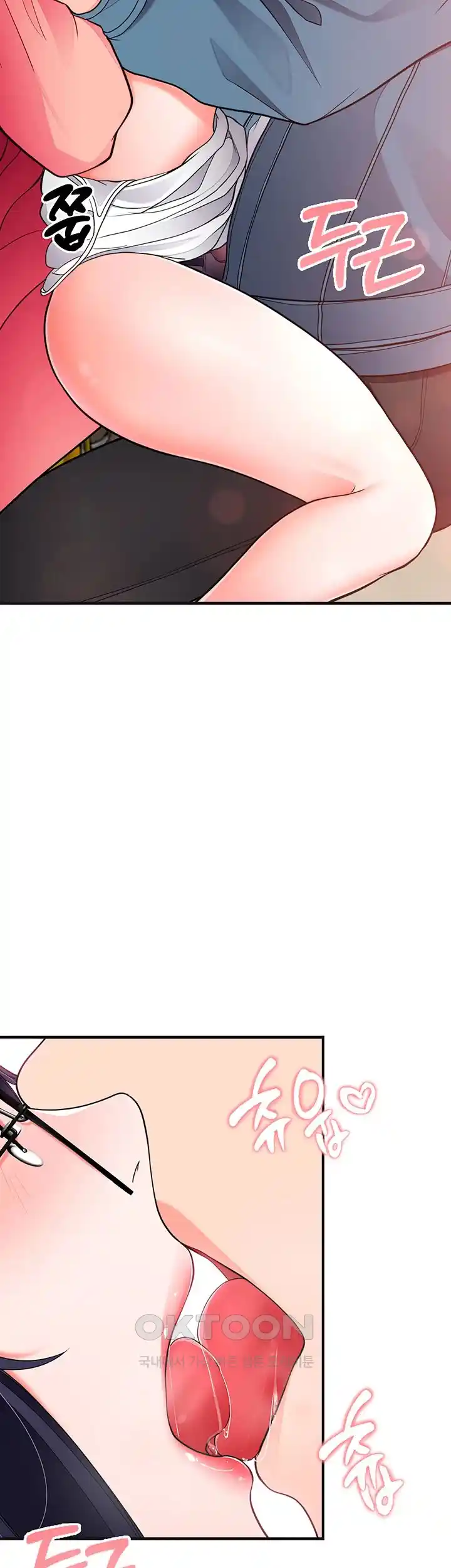 The Student Council President’s Hidden Task Is the (Sexual) Development of Female Students Raw Chapter 6 image 30