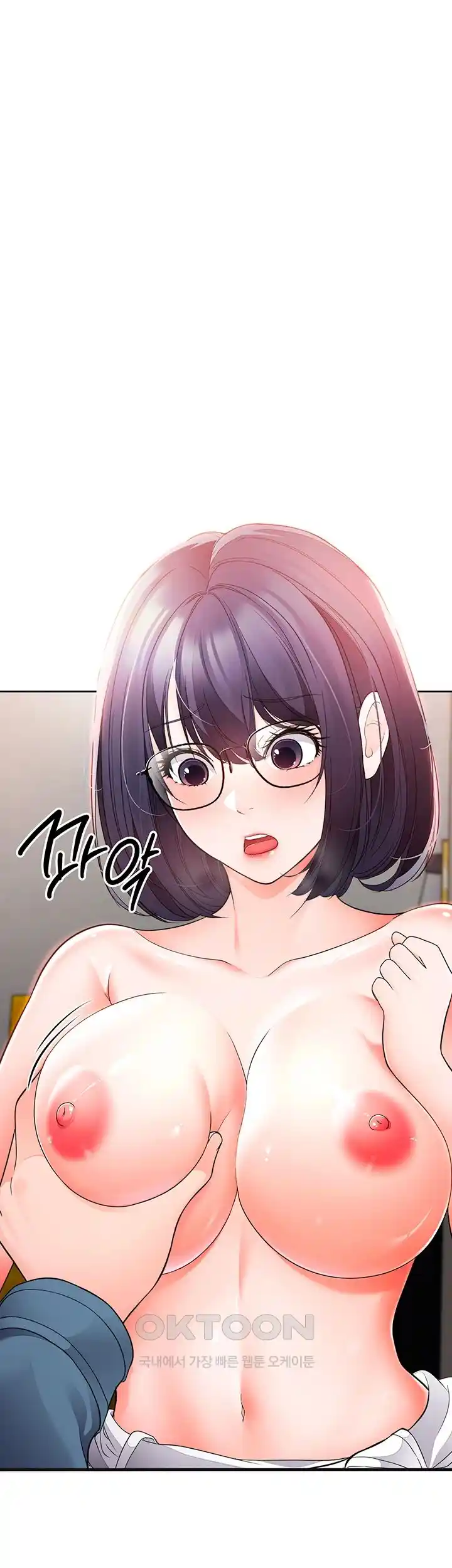 The Student Council President’s Hidden Task Is the (Sexual) Development of Female Students Raw Chapter 6 image 36