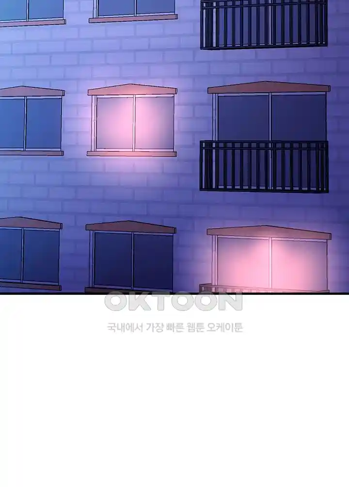 The Student Council President’s Hidden Task Is the (Sexual) Development of Female Students Raw Chapter 6 image 42