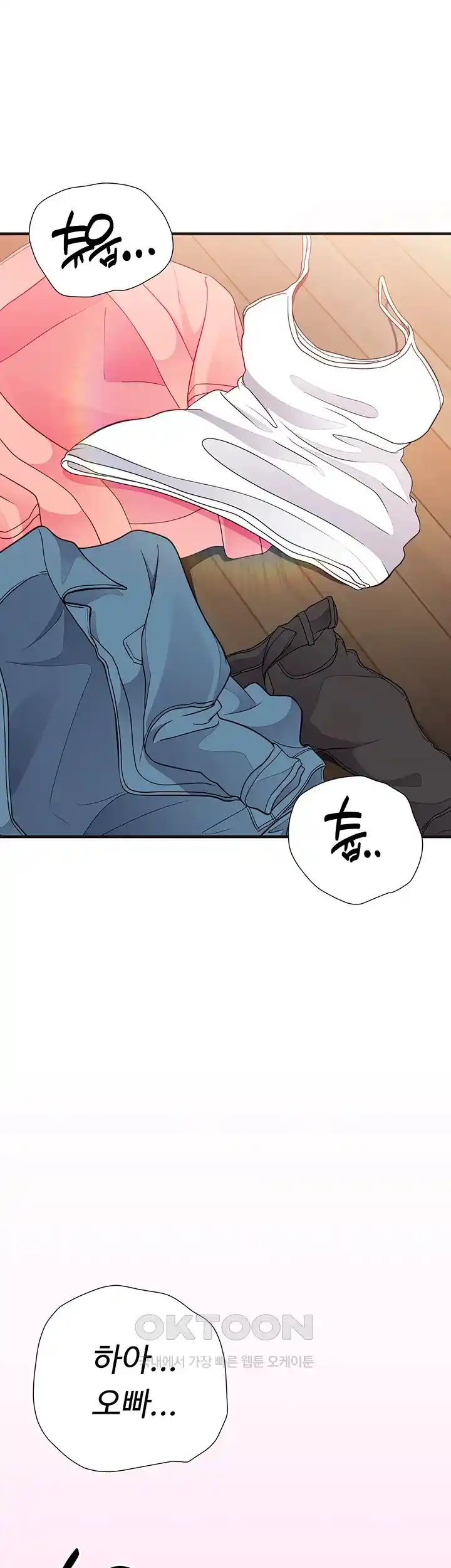 The Student Council President’s Hidden Task Is the (Sexual) Development of Female Students Raw Chapter 6 image 43