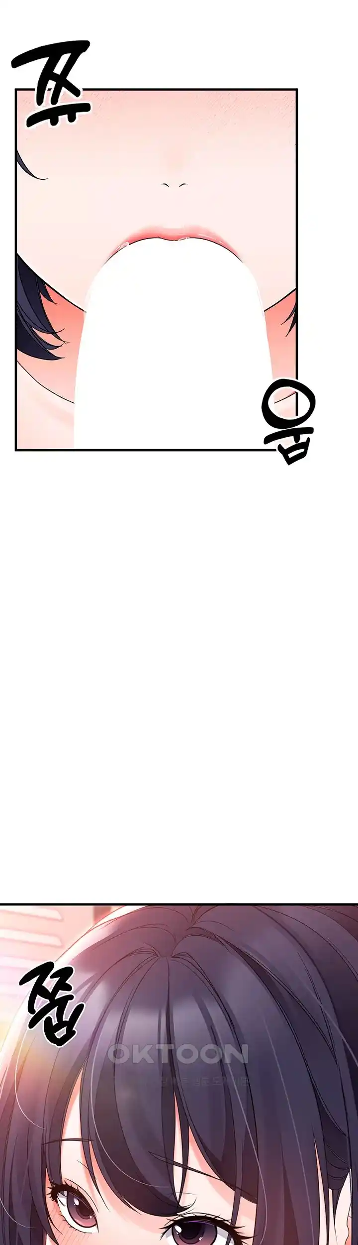 The Student Council President’s Hidden Task Is the (Sexual) Development of Female Students Raw Chapter 7 image 15