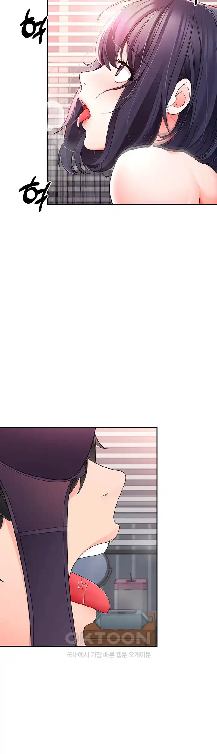 The Student Council President’s Hidden Task Is the (Sexual) Development of Female Students Raw Chapter 7 image 36