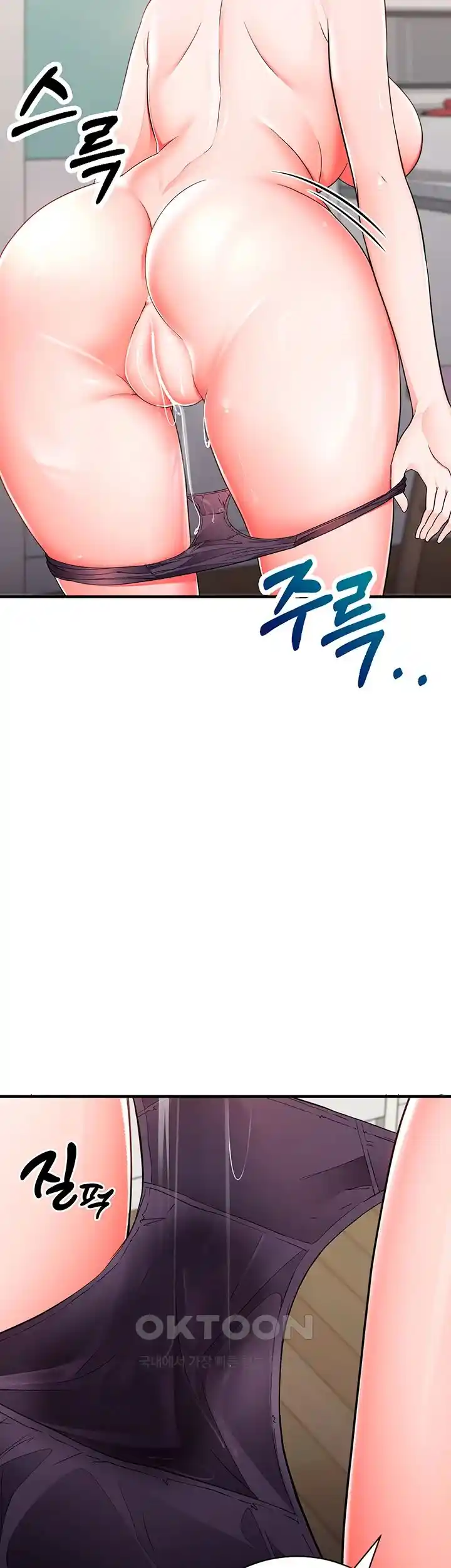 The Student Council President’s Hidden Task Is the (Sexual) Development of Female Students Raw Chapter 7 image 6