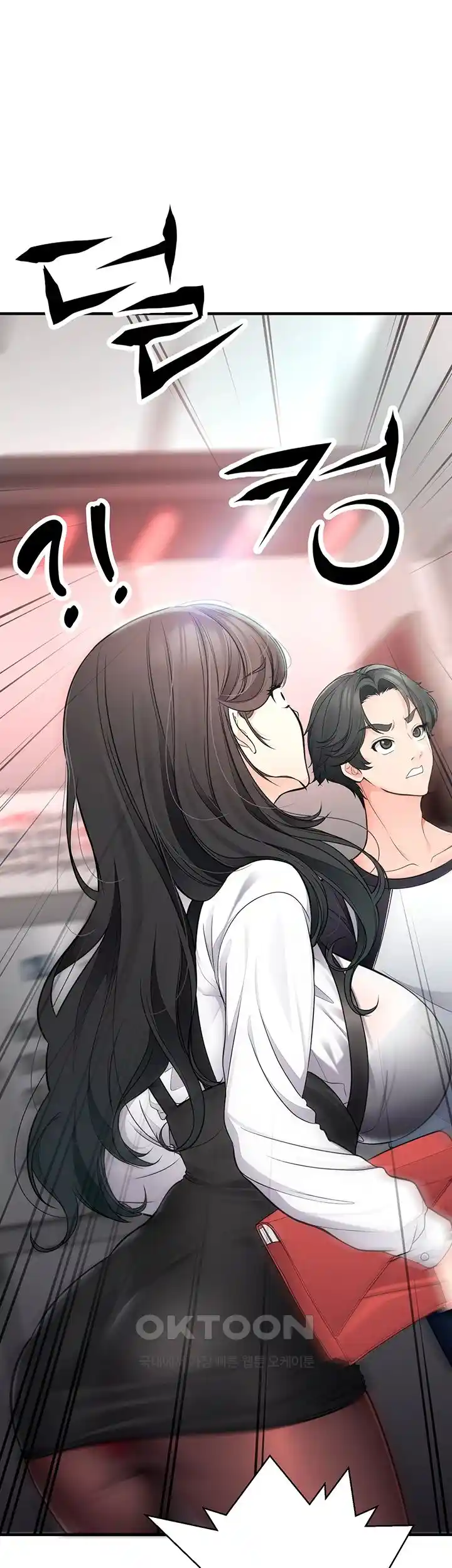 The Student Council President’s Hidden Task Is the (Sexual) Development of Female Students Raw Chapter 8 image 26