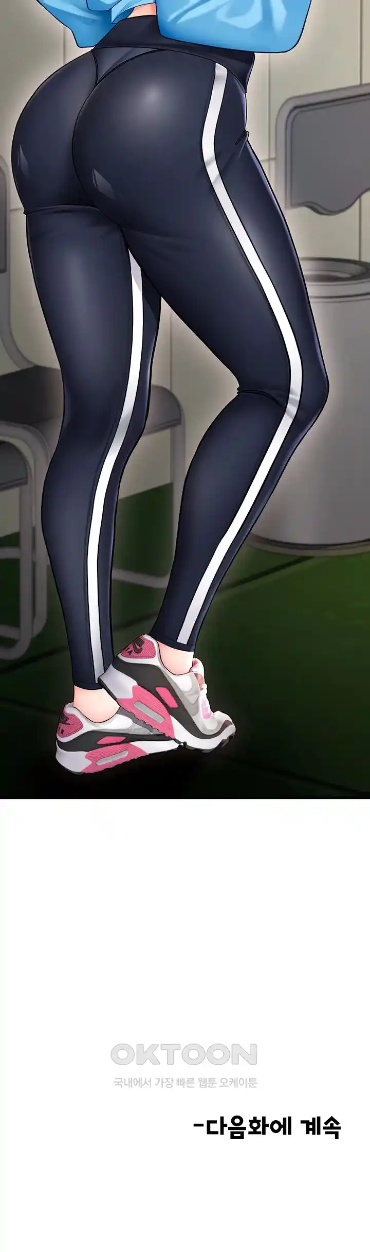 The Student Council President’s Hidden Task Is the (Sexual) Development of Female Students Raw Chapter 8 image 67