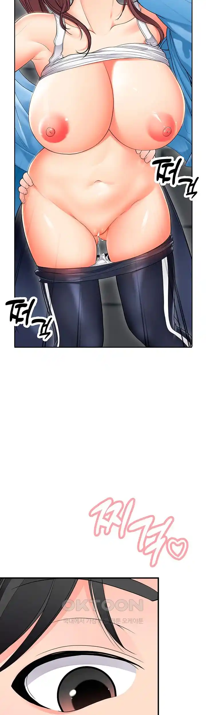The Student Council President’s Hidden Task Is the (Sexual) Development of Female Students Raw Chapter 9 image 18