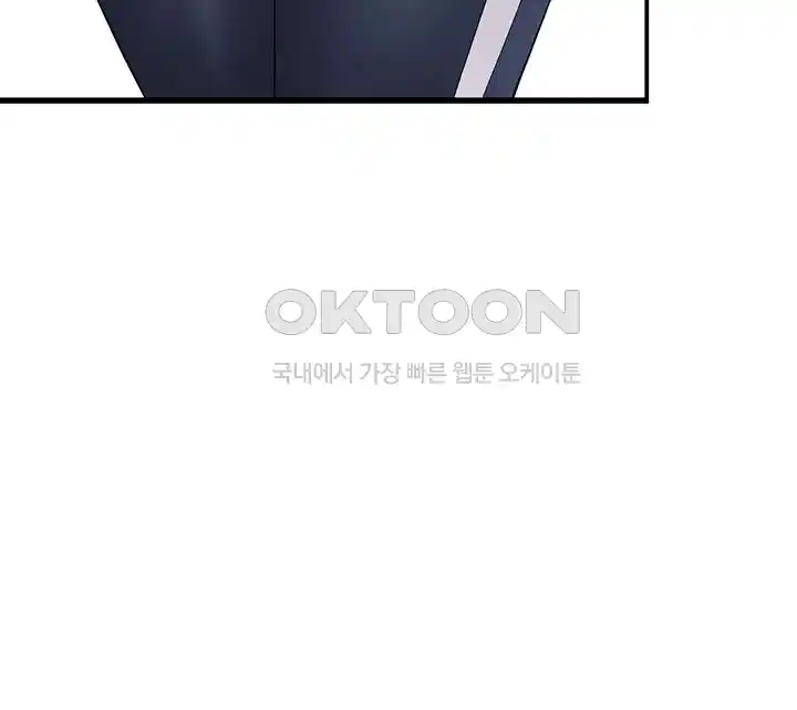 The Student Council President’s Hidden Task Is the (Sexual) Development of Female Students Raw Chapter 9 image 58