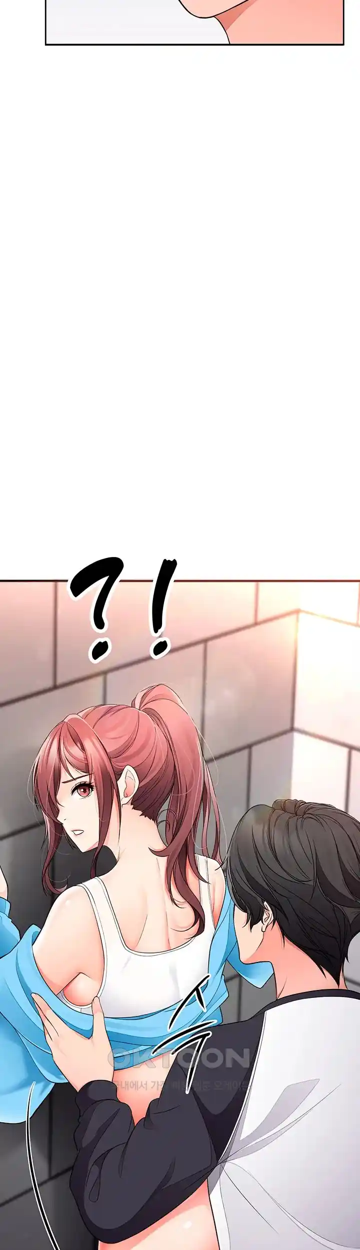 The Student Council President’s Hidden Task Is the (Sexual) Development of Female Students Raw Chapter 9 image 8