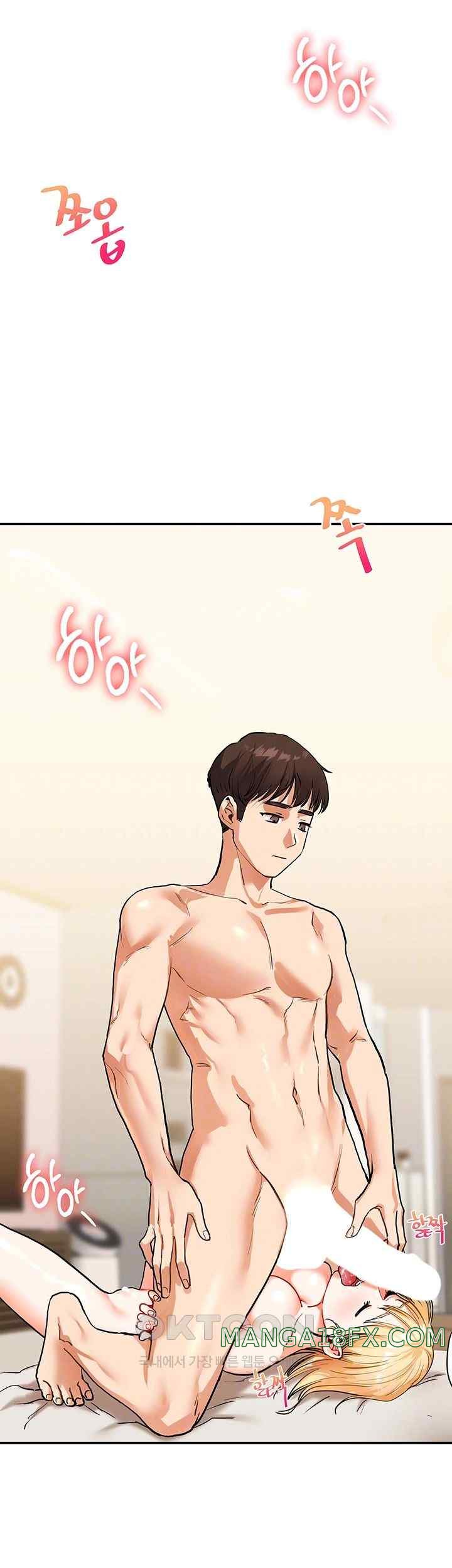 Relationship Reversal Button Raw Chapter 12 image 5