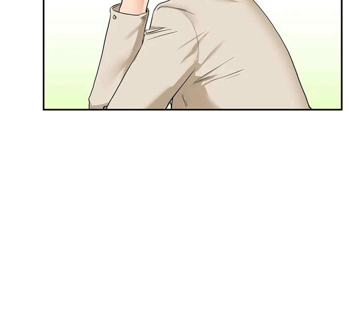 Relationship Reversal Button Raw Chapter 14 image 14