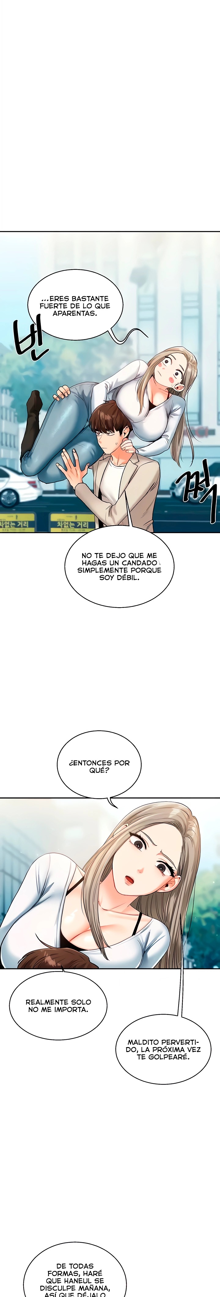 Relationship Reversal Button Raw Chapter 15 image 19