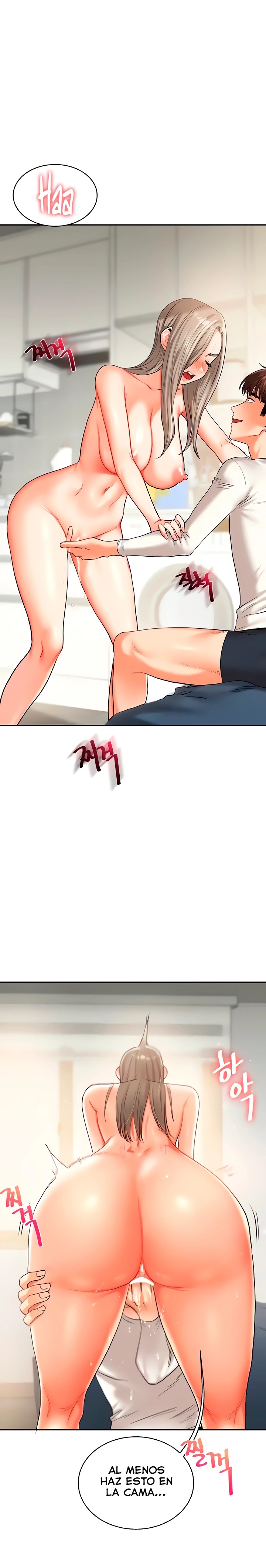 Relationship Reversal Button Raw Chapter 15 image 26