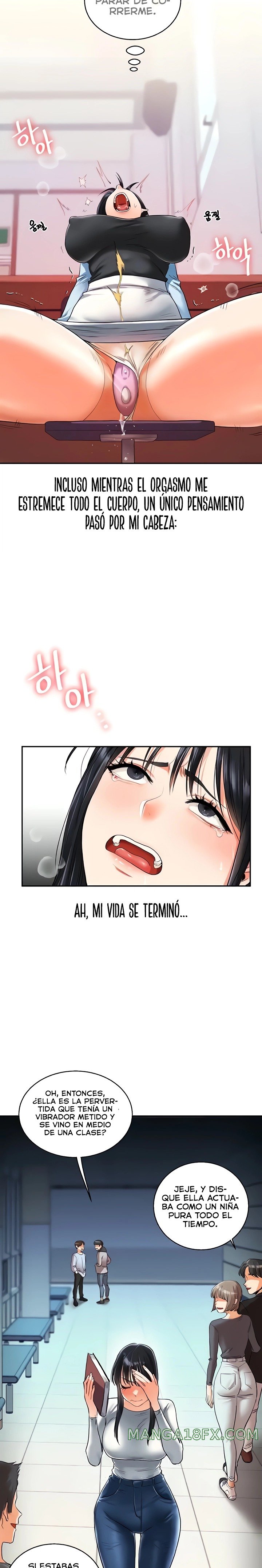 Relationship Reversal Button Raw Chapter 15 image 3
