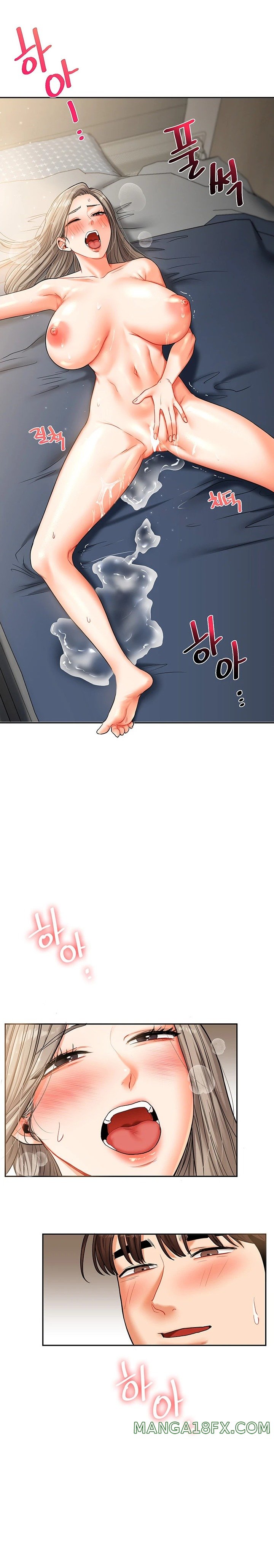 Relationship Reversal Button Raw Chapter 16 image 25