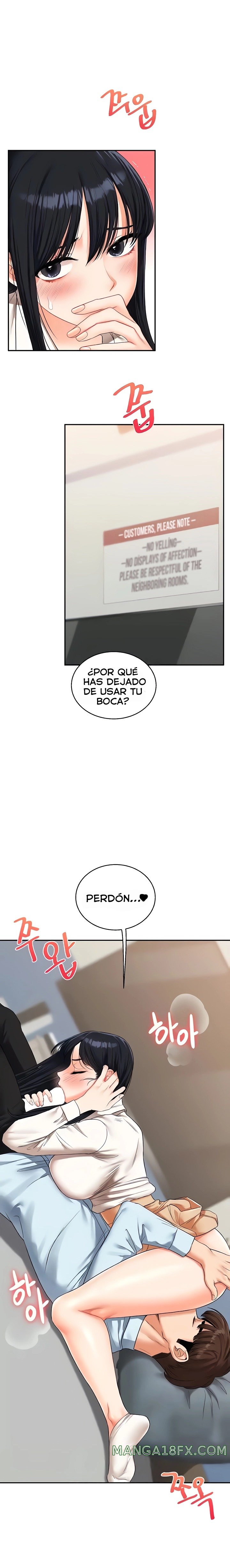 Relationship Reversal Button Raw Chapter 18 image 22