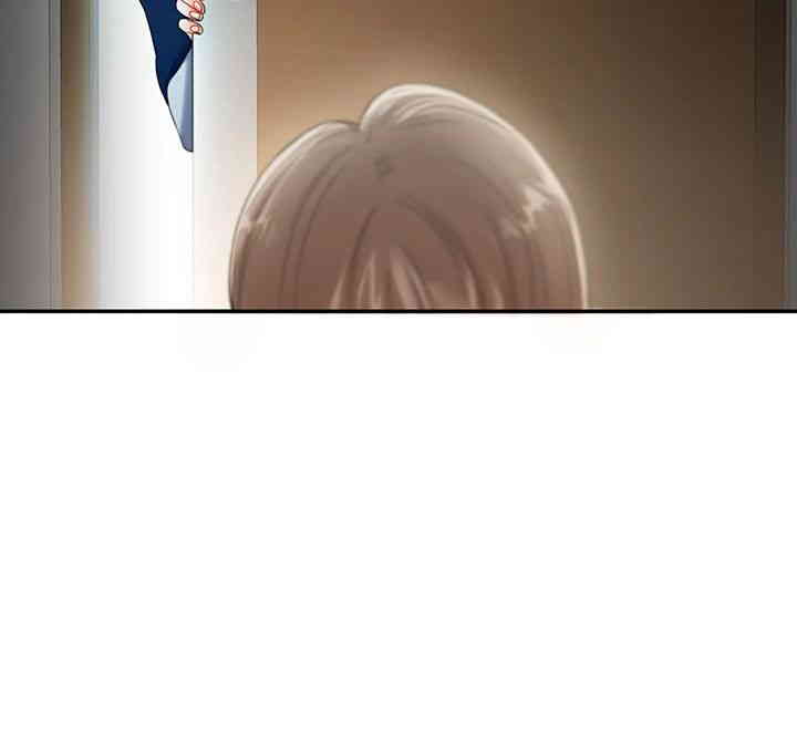 Relationship Reversal Button Raw Chapter 19 image 56