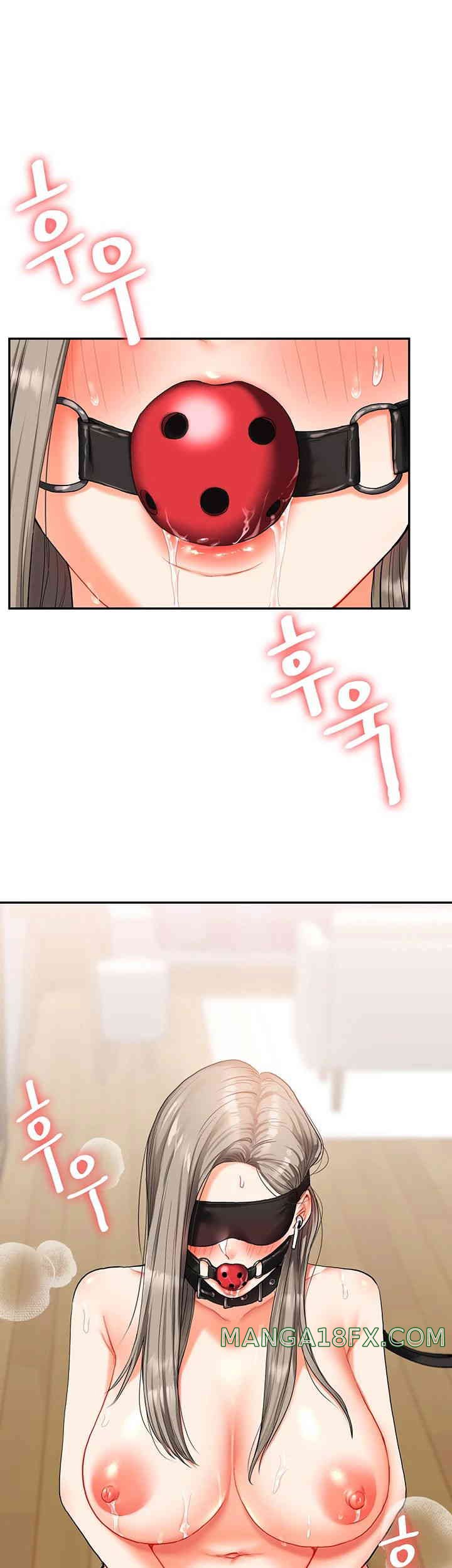Relationship Reversal Button Raw Chapter 19 image 57
