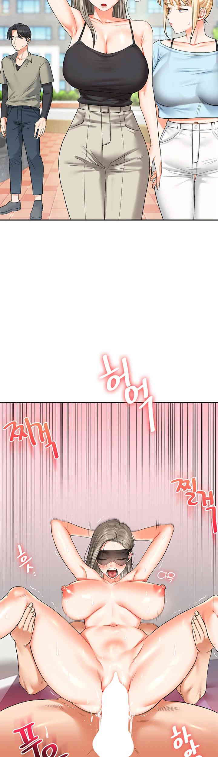 Relationship Reversal Button Raw Chapter 20 image 39