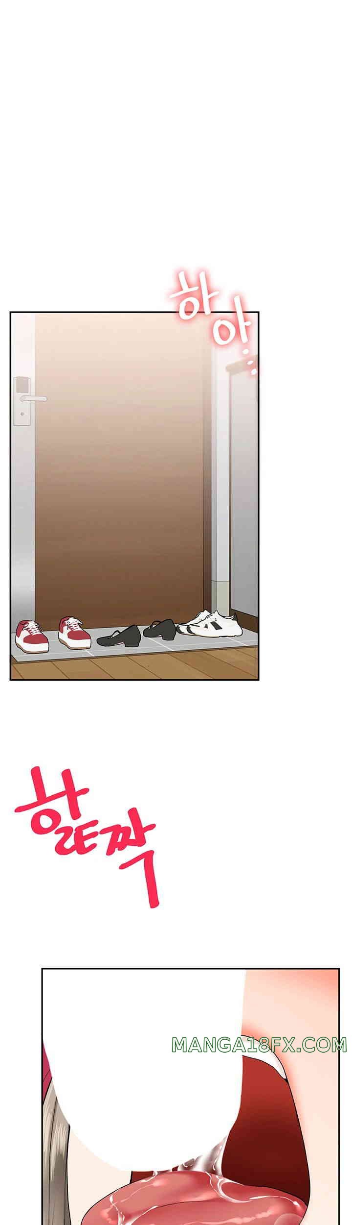 Relationship Reversal Button Raw Chapter 20 image 6