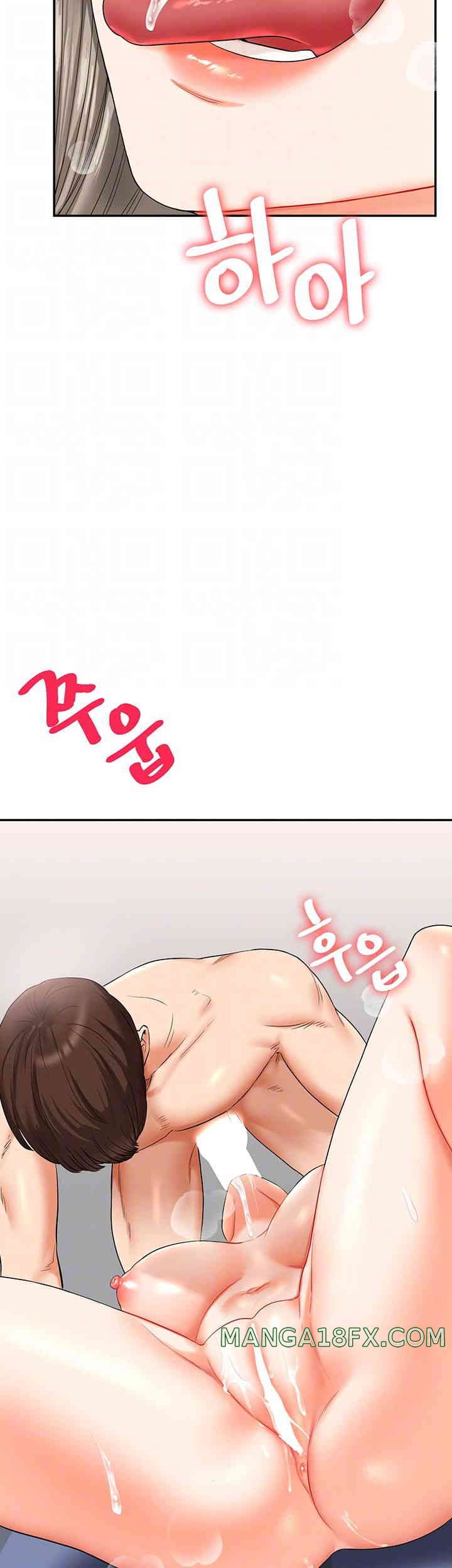 Relationship Reversal Button Raw Chapter 20 image 7