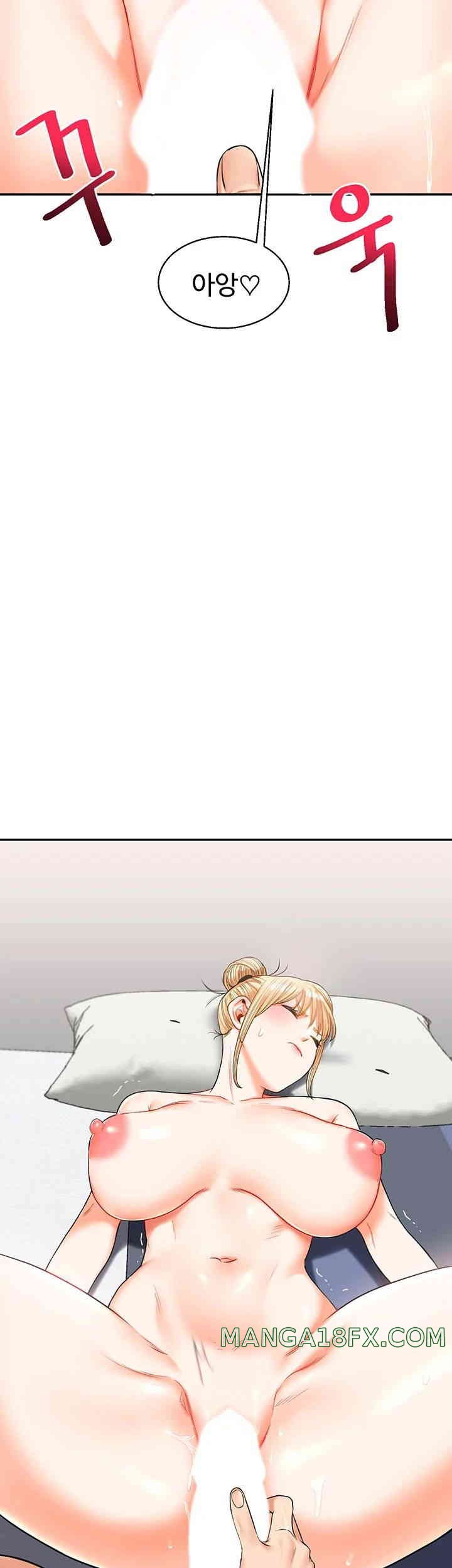 Relationship Reversal Button Raw Chapter 21 image 26