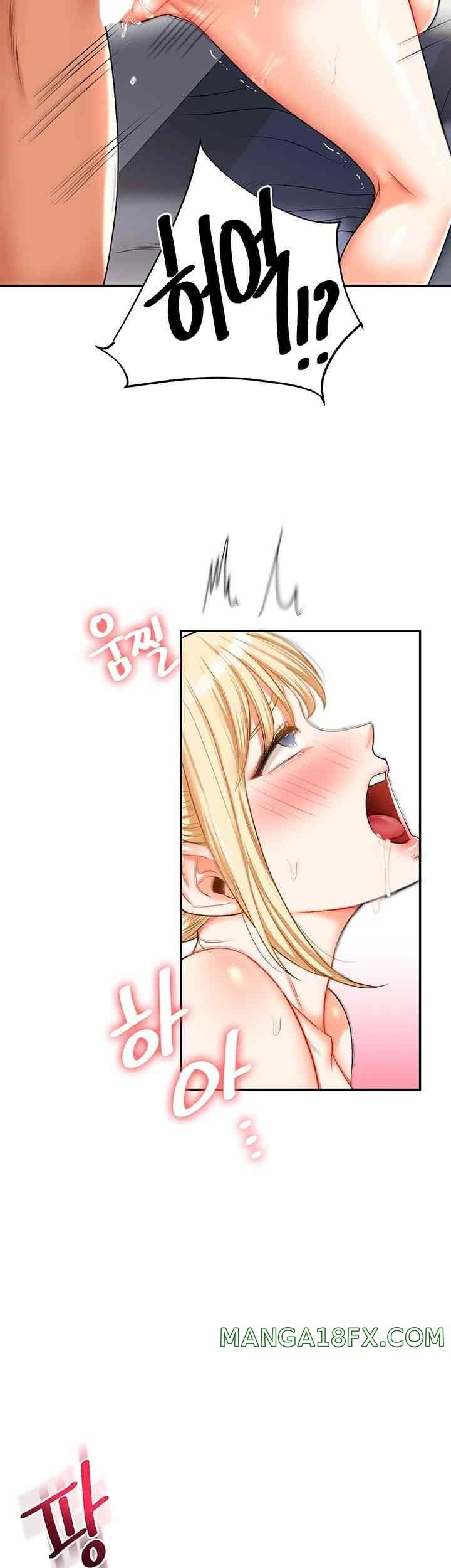 Relationship Reversal Button Raw Chapter 22 image 27