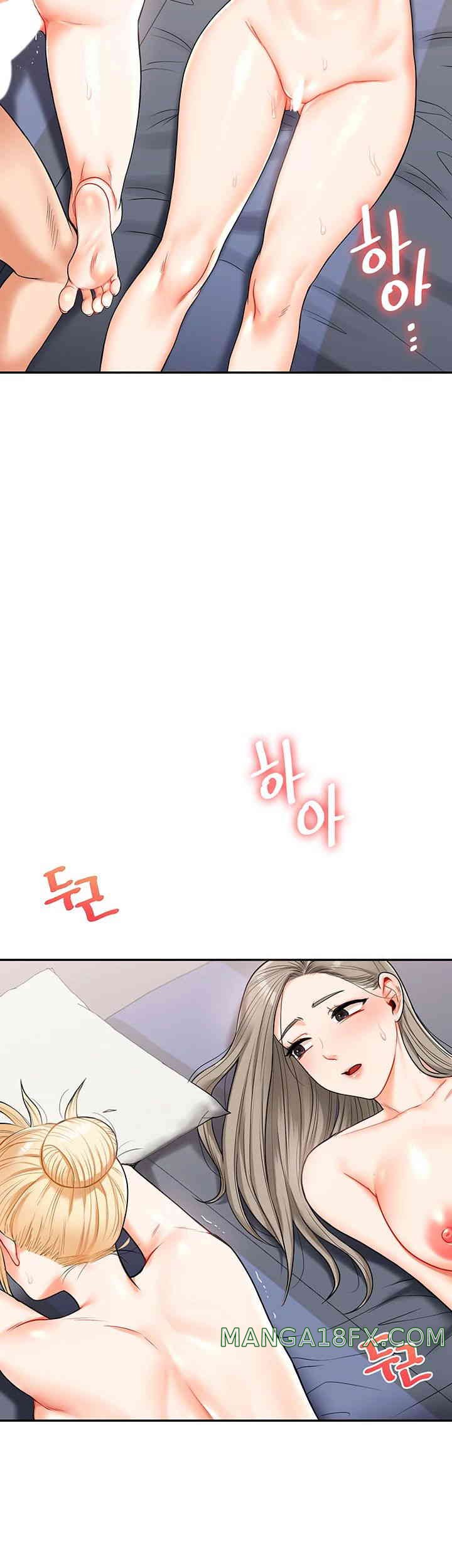 Relationship Reversal Button Raw Chapter 22 image 46