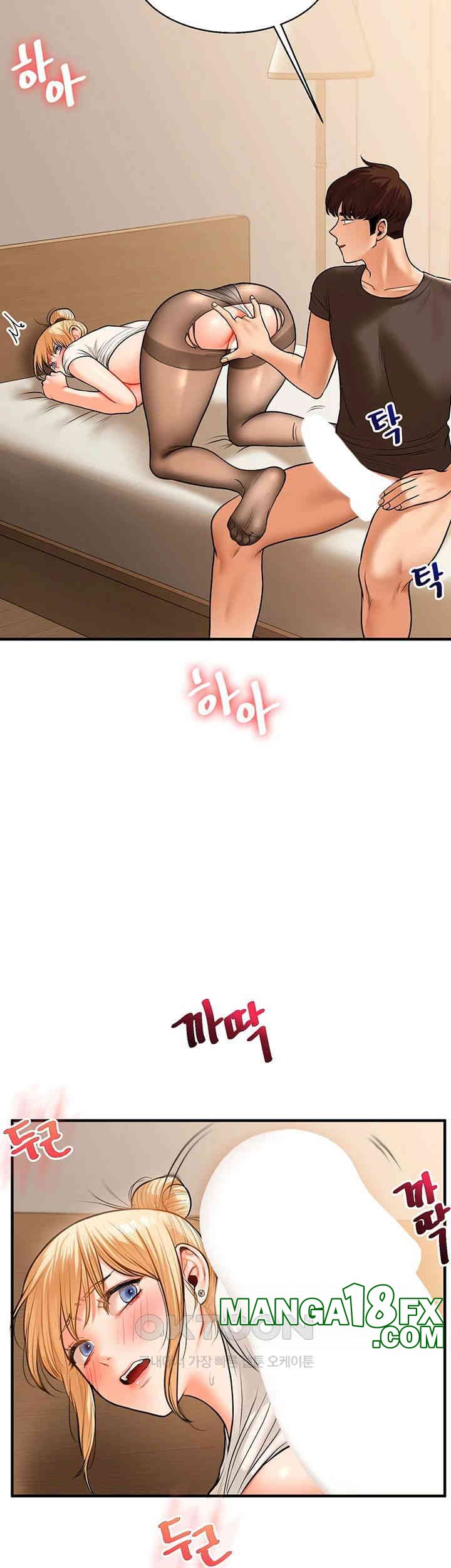 Relationship Reversal Button Raw Chapter 29 image 29