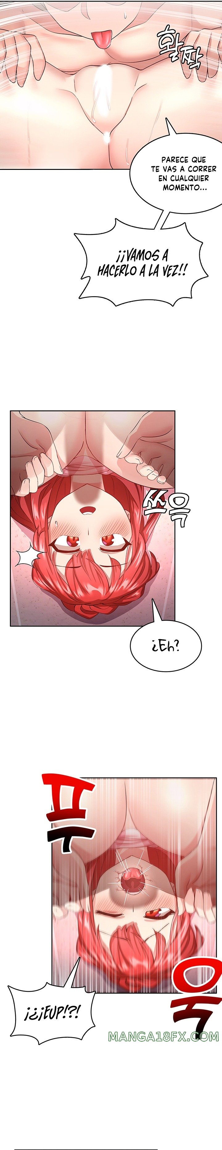 Relationship Reversal Button Raw Chapter 7 image 10