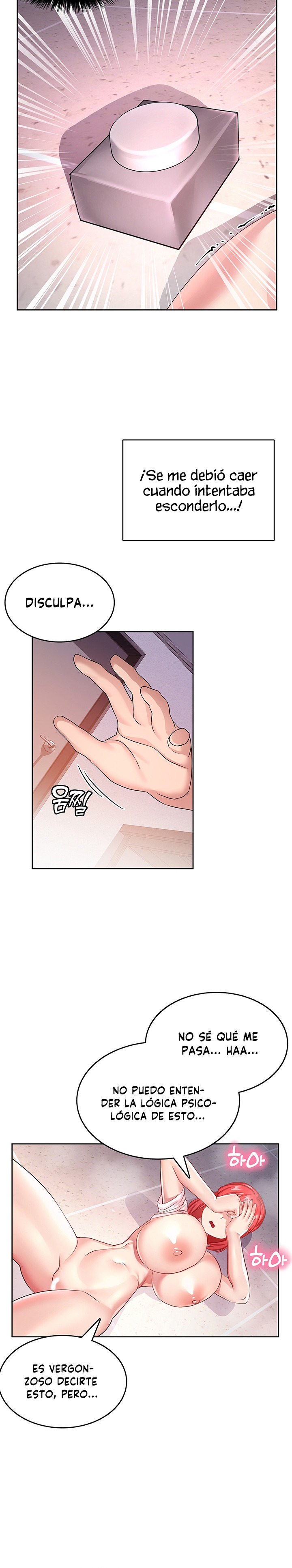 Relationship Reversal Button Raw Chapter 7 image 13