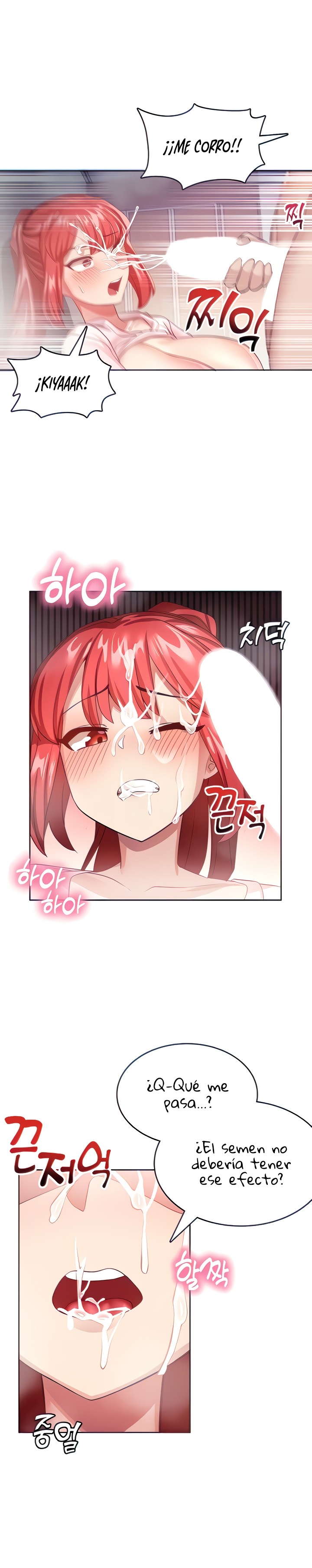 Relationship Reversal Button Raw Chapter 7 image 4