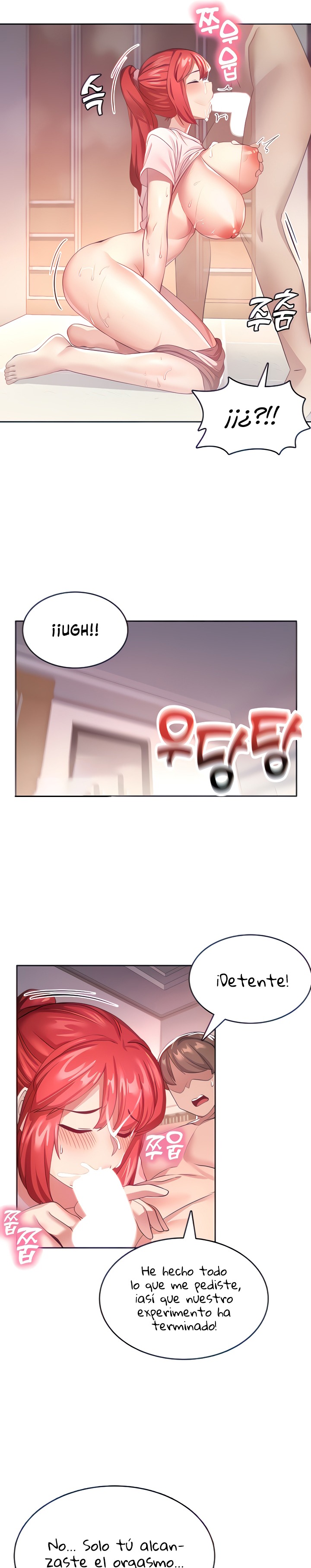 Relationship Reversal Button Raw Chapter 7 image 6