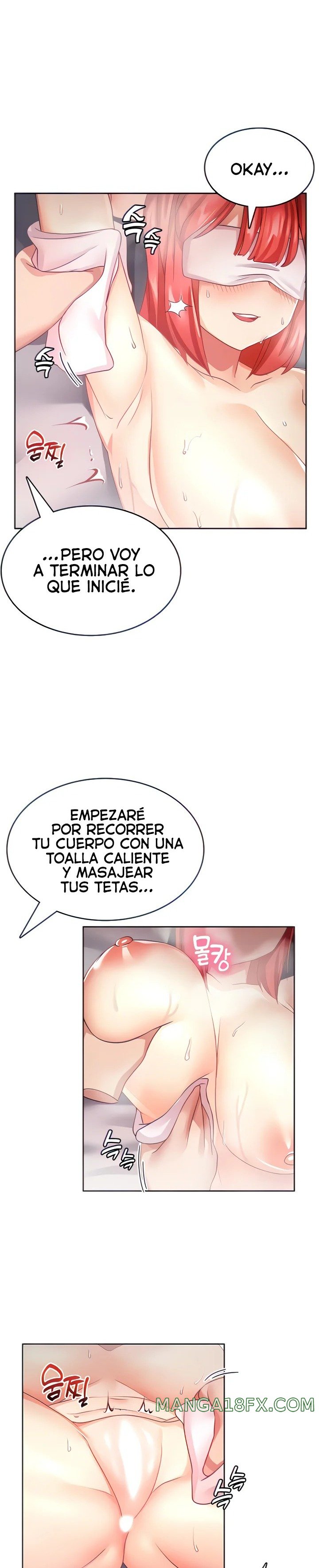 Relationship Reversal Button Raw Chapter 8 image 1