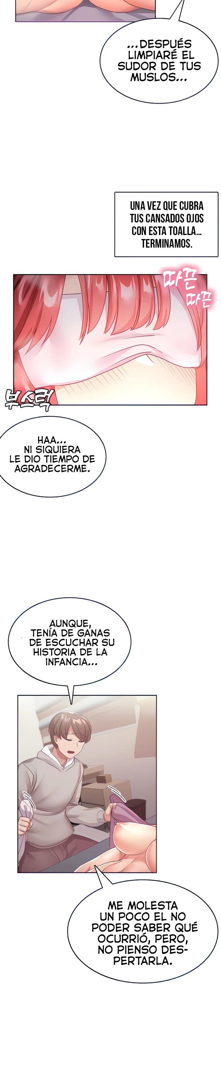 Relationship Reversal Button Raw Chapter 8 image 2