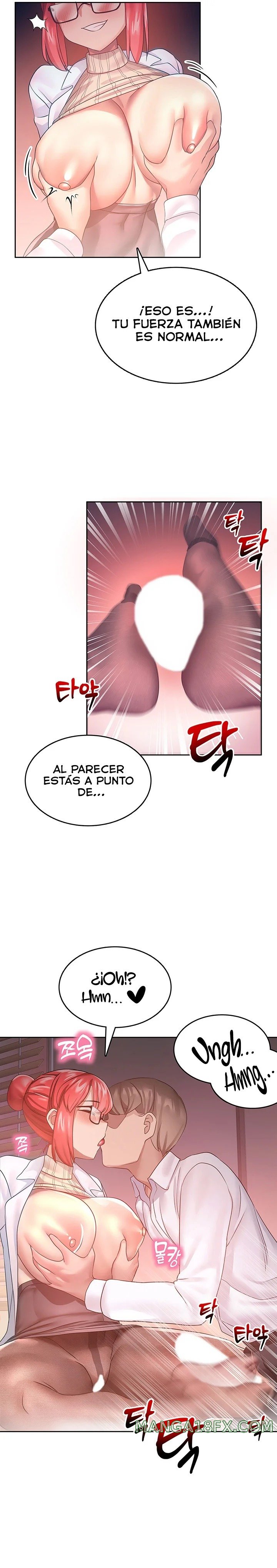 Relationship Reversal Button Raw Chapter 9 image 9
