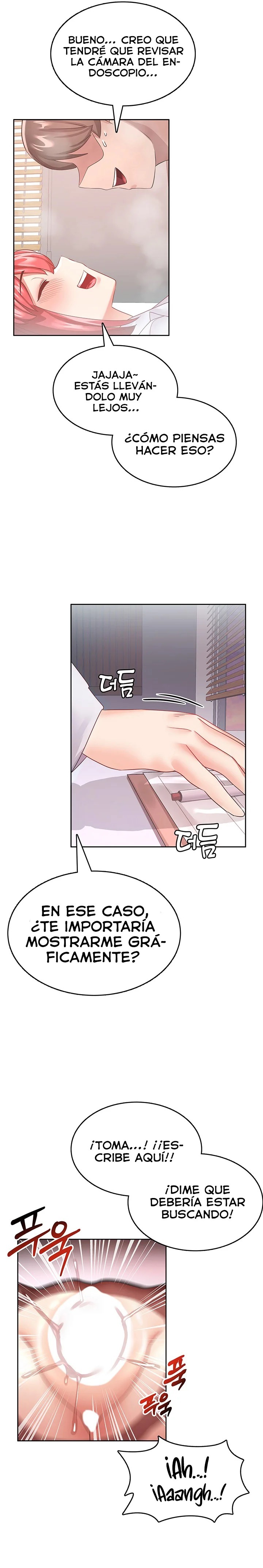 Relationship Reversal Button Raw Chapter 9 image 15