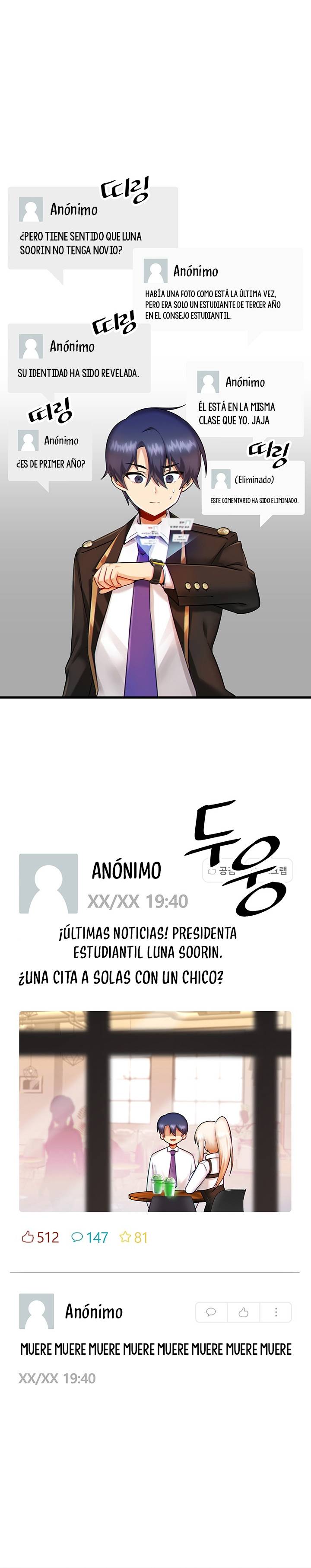 Trapped in the Academy’s Eroge Raw Chapter 10 image 0