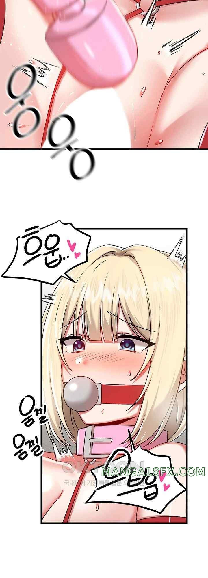 Trapped in the Academy’s Eroge Raw Chapter 102 image 15