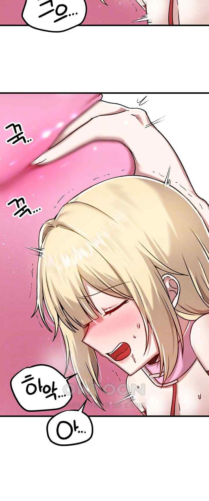 Trapped in the Academy’s Eroge Raw Chapter 103 image 5