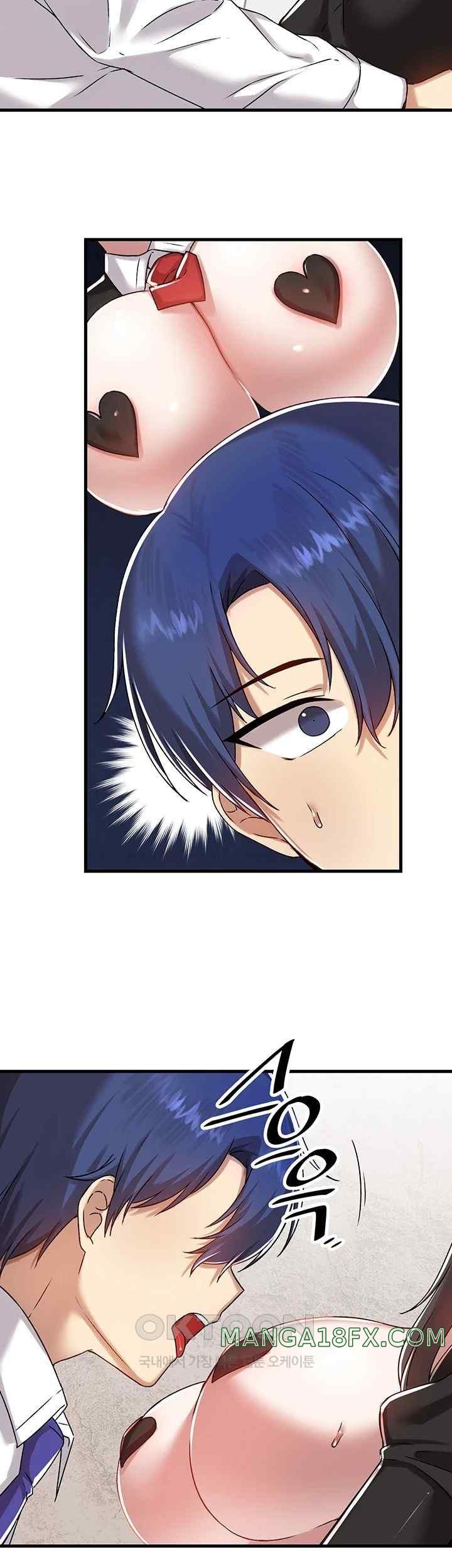Trapped in the Academy’s Eroge Raw Chapter 104 image 39